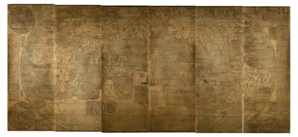 [Mapamundia][Matteo Ricci]argitaletxerikgabe[Beijing] [1602]
